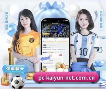 了解 开云官方 编辑部 - 体育资讯服务内容